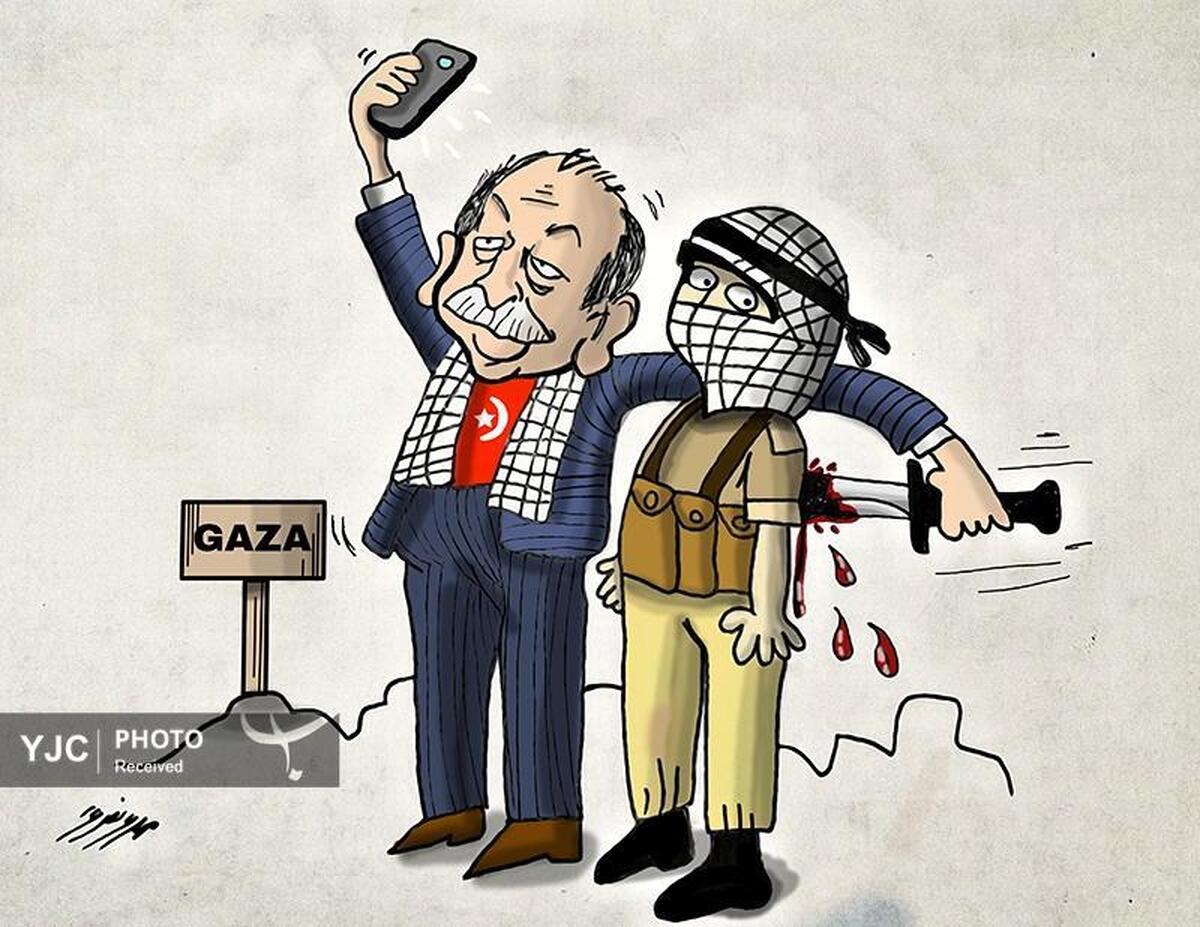 تجمع شکرانه پیروزی مقاومت در میدان فلسطین تهران