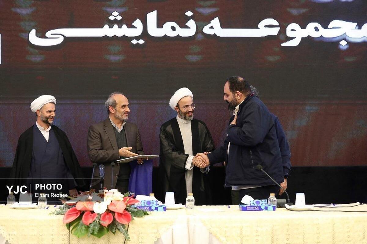 اکران مردمی آخرین قسمت از سریال پایتخت ۷ در برج میلاد