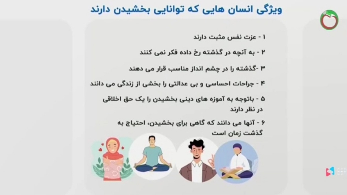 ویرانی ناشی از یک انفجار تروریستی در هند + فیلم