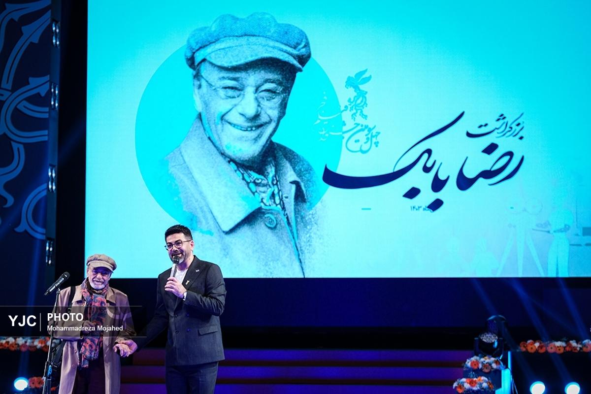 چهل و سومین جشنواره فیلم فجر _ روز هشتم