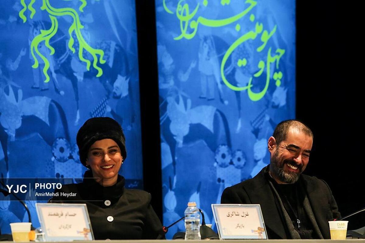 چهل و سومین جشنواره فیلم فجر _ روز هشتم