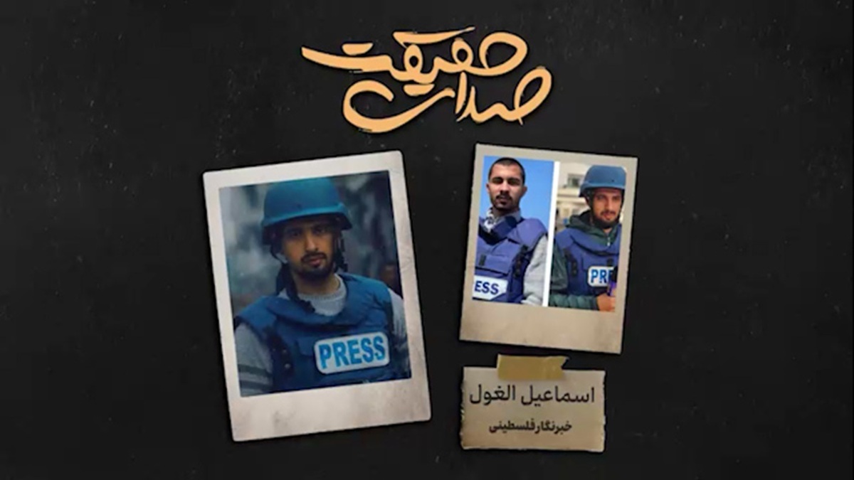 ممانعت یک صهیونیست از عبور آمبولانس هلال‌احمر فلسطینی + فیلم
