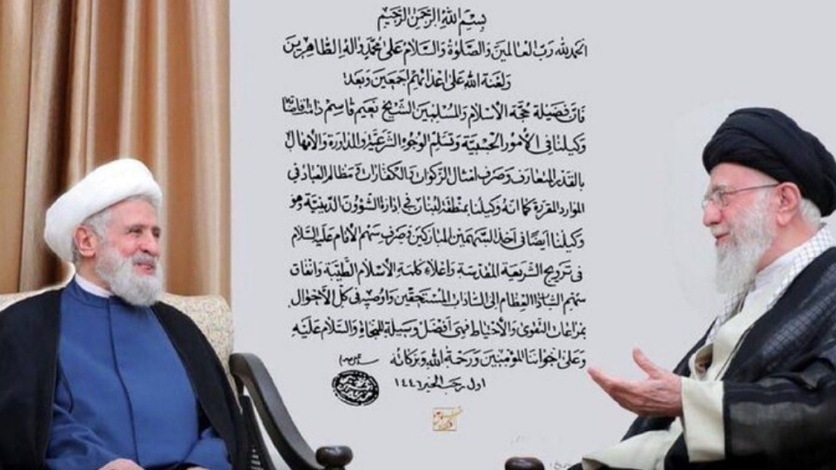 شرح حدیث اخلاق از حضرت سجاد (ع) توسط رهبر معظم انقلاب + فیلم