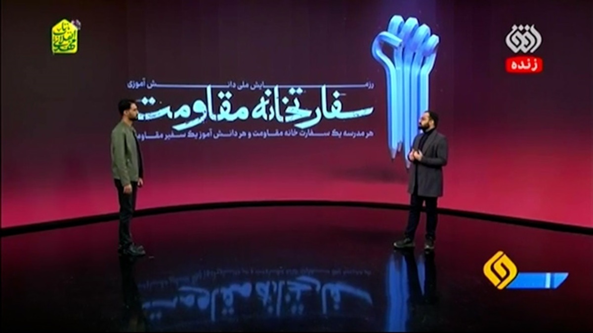 آغاز مرحله دوم رزمایش پیامبر اعظم ۱۹ نیروی زمینی سپاه در جنوب غرب کشور