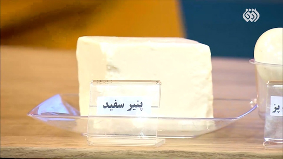 هشدار درباره مصرف همزمان داروهای گیاهی و شیمیایی + فیلم