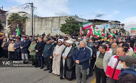 راهپیمایی مازندران