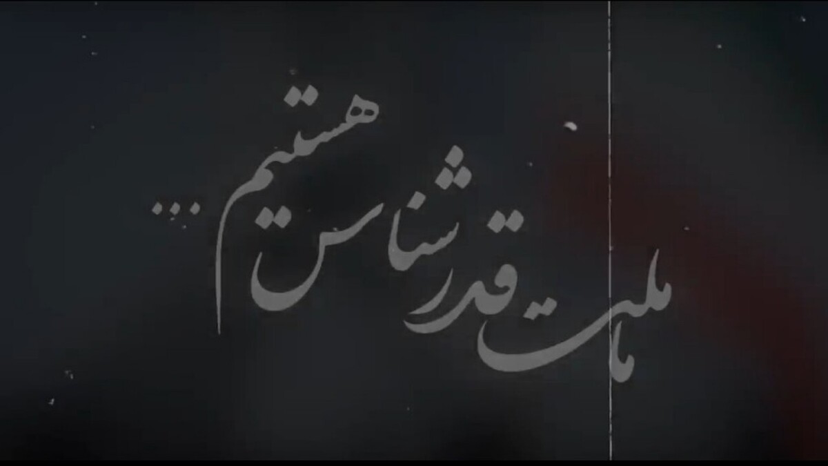 امدادگرانی که نماد آرامش و خدمت به مردم هستند + فیلم