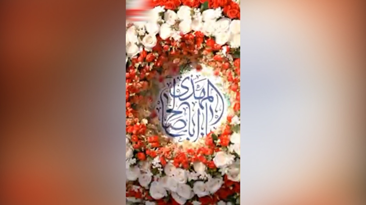 خادمی به رسم خانوادگی در مسجد جمکران + فیلم