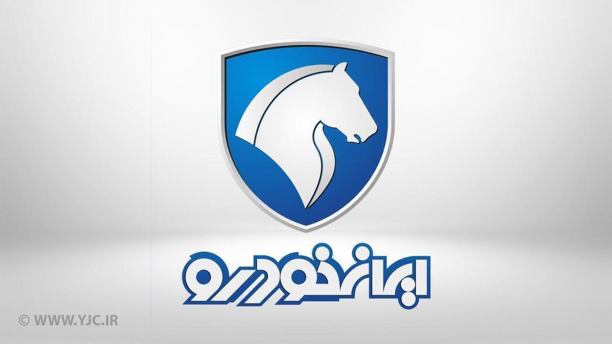 قیمت‌گذاری هر نهادی غیر از شورای رقابت را قانونی نمی‌دانیم + فیلم