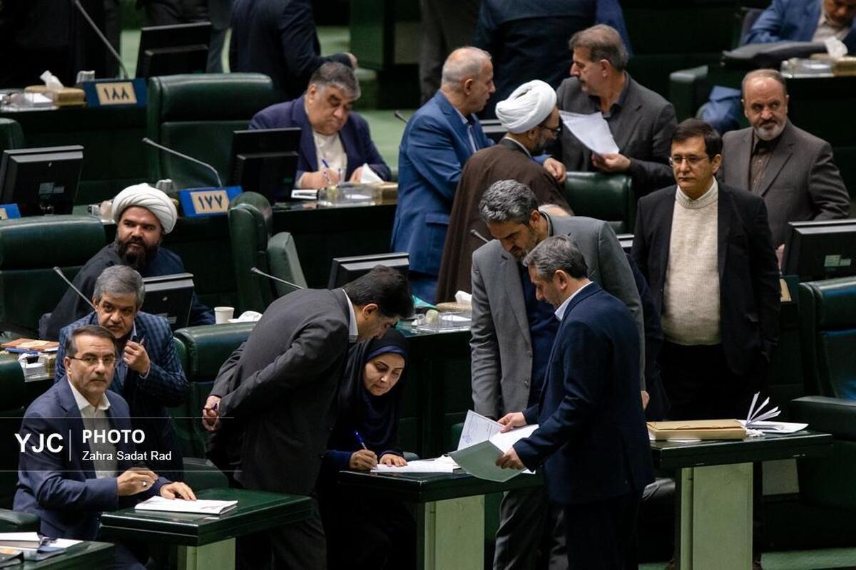 صحن علنی مجلس شورای اسلامی _ یکشنبه ۱۹ اسفند ۱۴۰۳