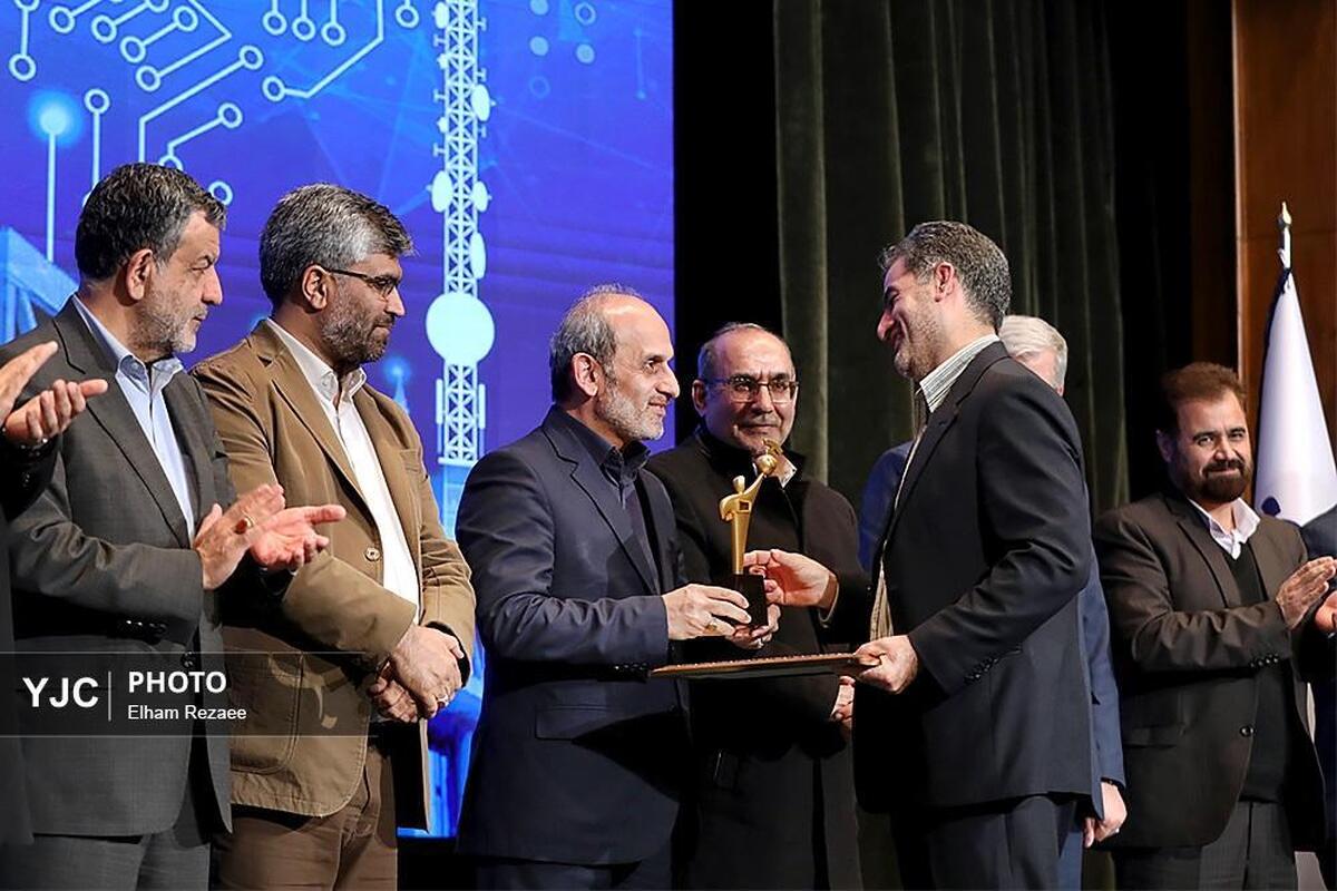اجلاس علوم و فناوری کشورهای عضو OIC-15