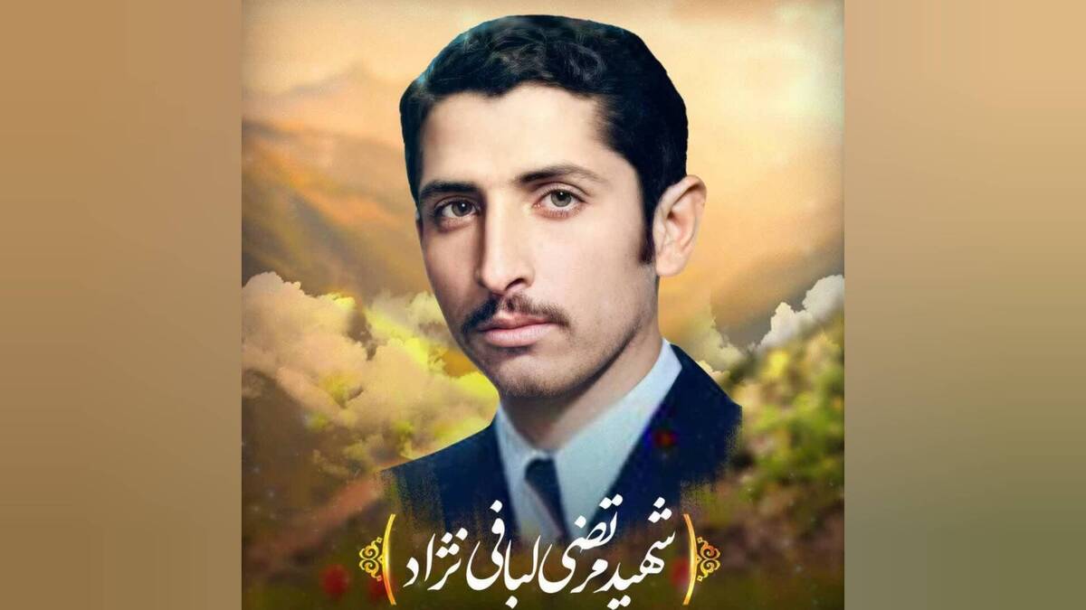 بدون تعارف با «زوج انقلابی» که در زندان‌های ساواک شکنجه شدند + فیلم