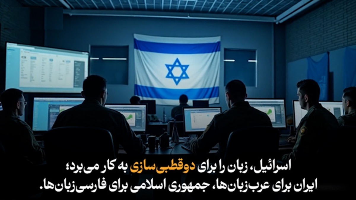 تیراندازی صهیونیست‌ها در محور نتساریم غزه + فیلم