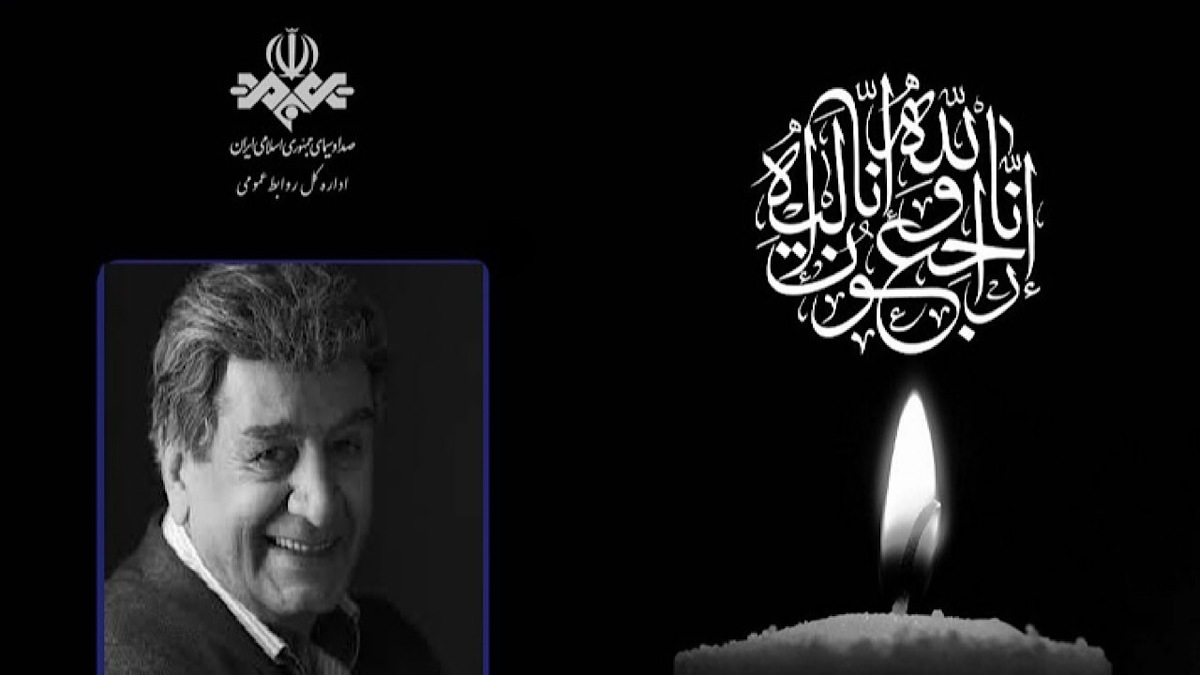 آخرین مصاحبه باشگاه خبرنگاران جوان با منوچهر والی‌زاده + فیلم