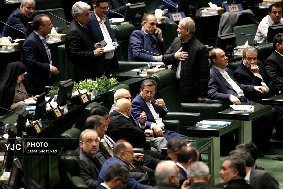 صحن علنی مجلس شورای اسلامی _ یکشنبه ۱۹ اسفند ۱۴۰۳