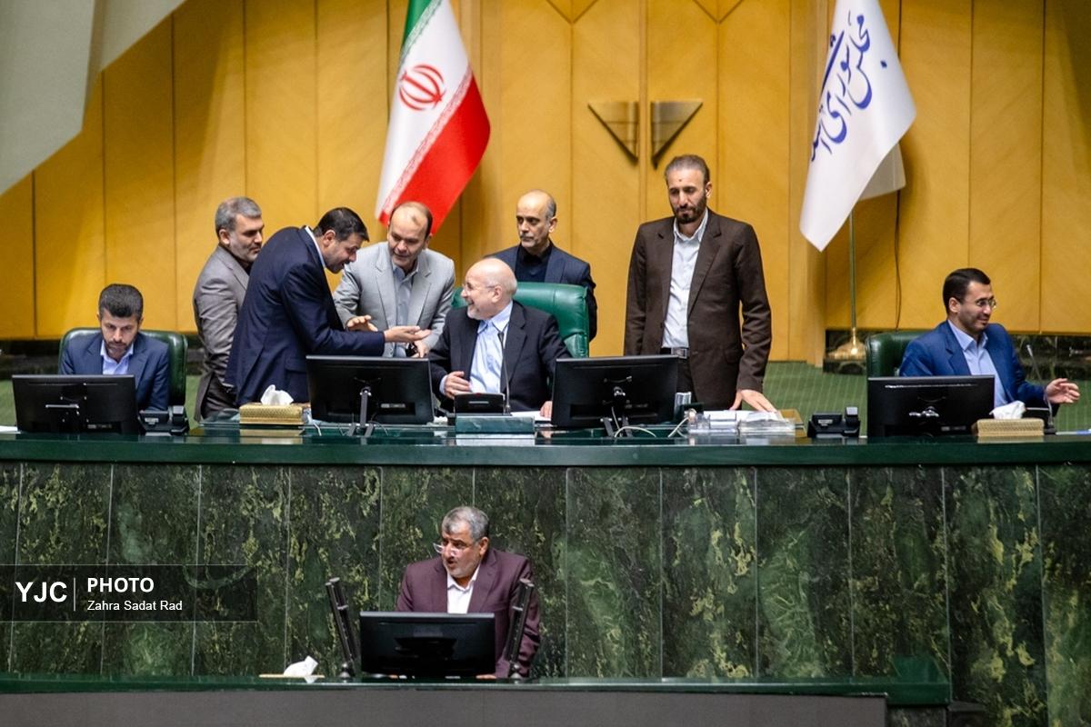 صحن علنی مجلس شورای اسلامی _ چهارشنبه ۲۲ اسفند ۱۴۰۳