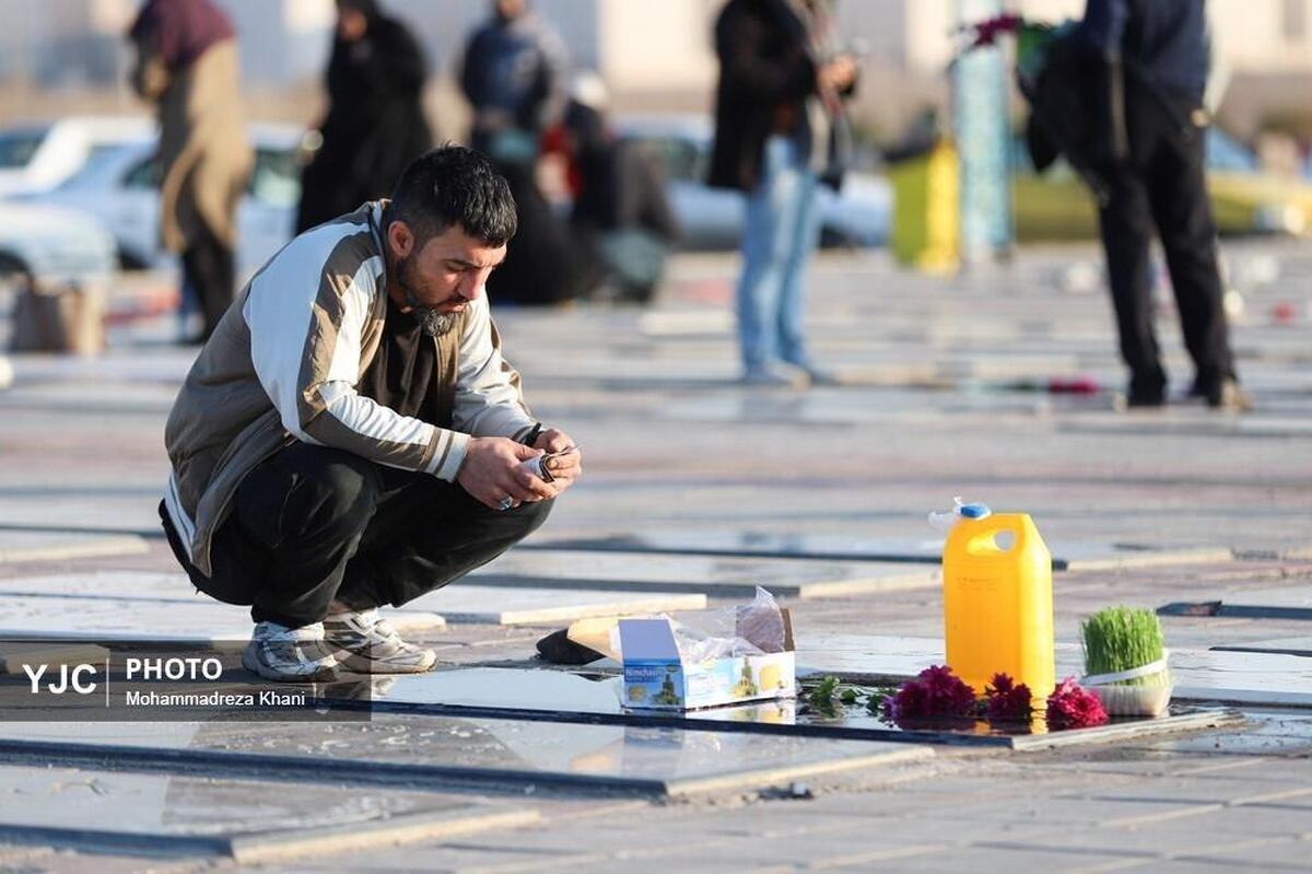 آیین گرامیداشت جشن جهانی نوروز ۱۴۰۴