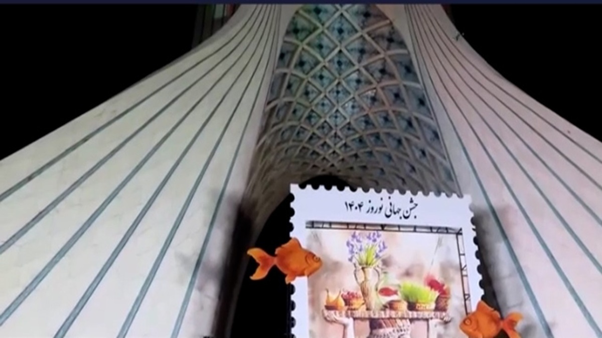 خبری در راه است + فیلم