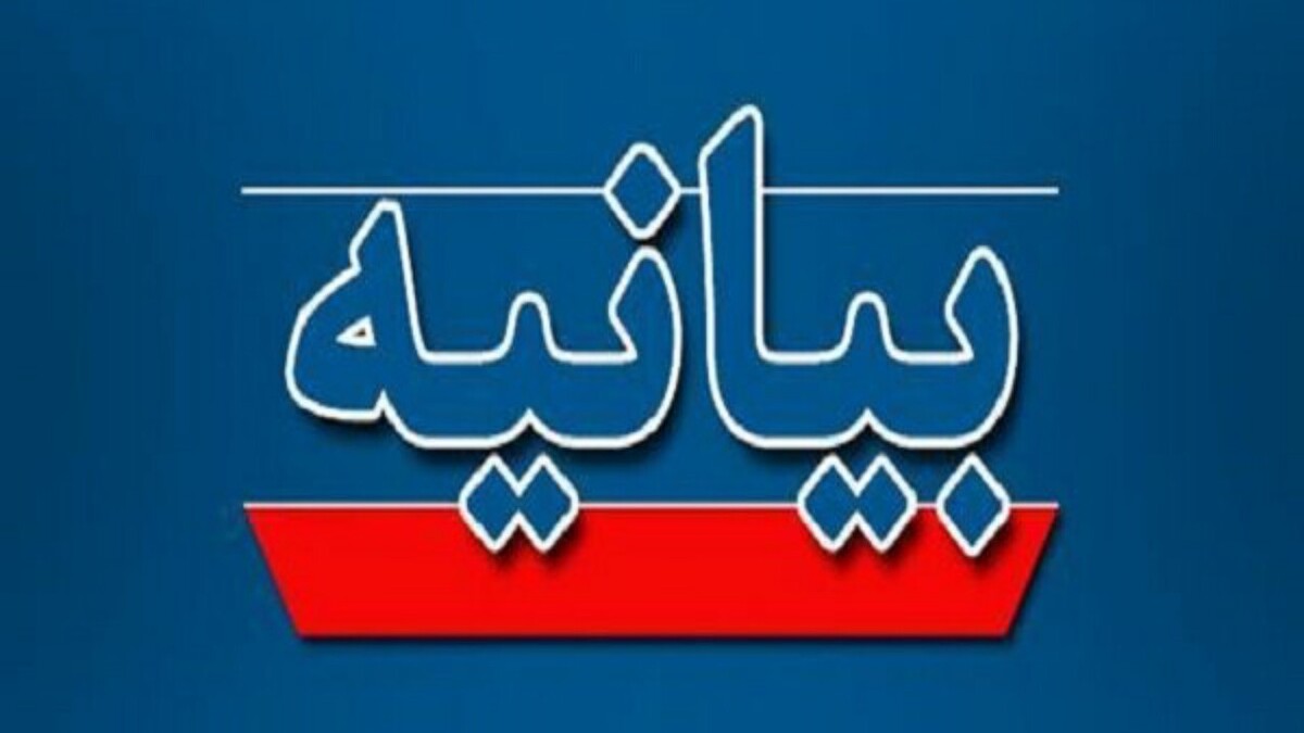 قدردانی مردم از اجرای طرح نور در کشور + فیلم