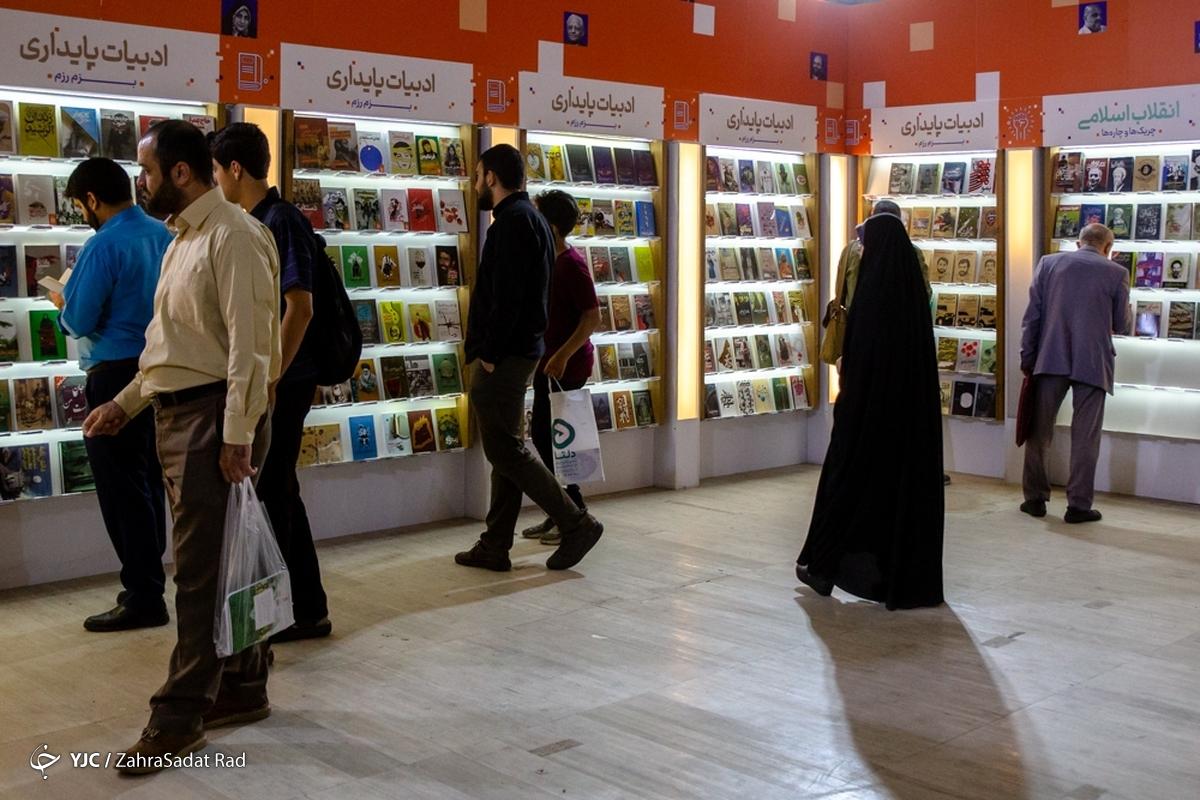 افتتاح سومین نمایشگاه رصتا با حضور رئیس رسانه ملی