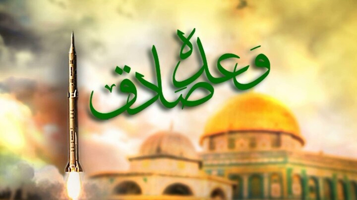 سال پرماجرای ۱۴۰۳ چگونه گذشت؟ + فیلم