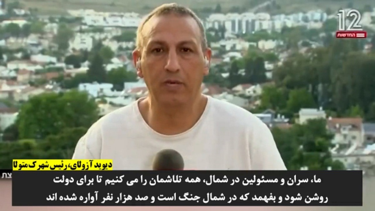 جوان فلسطینی لحظه شهادت برادرش را ضبط کرد! + فیلم