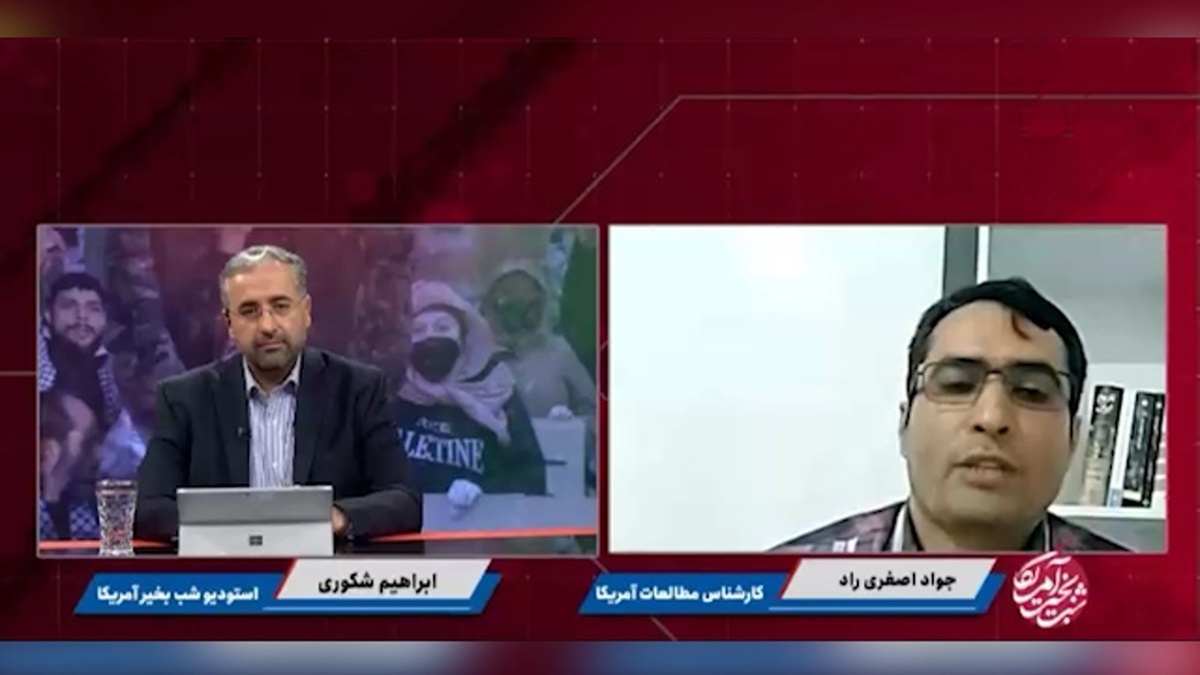 وقتی سگ پلیس هم به سرکوبگران حامیان فلسطین حمله می‌کند + فیلم