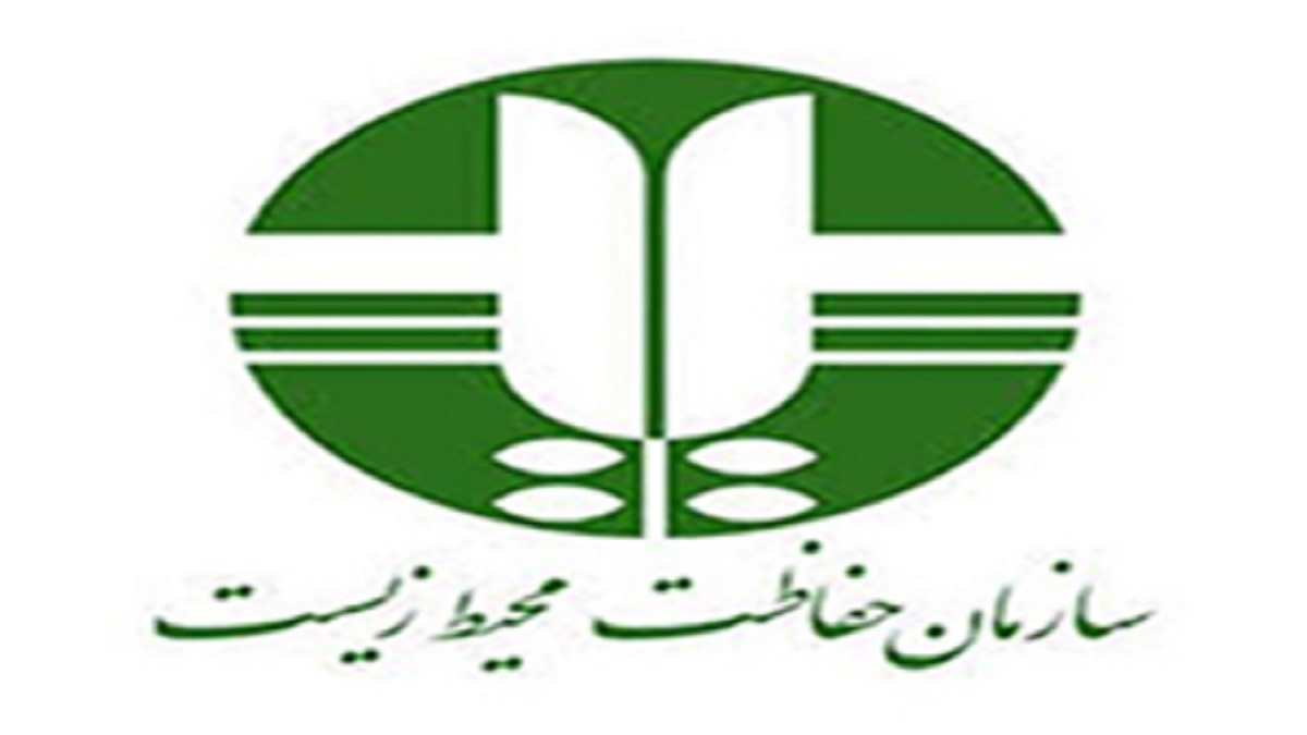 این دره شگفت‌انگیز شما را به آمریکا می‌برد + فیلم