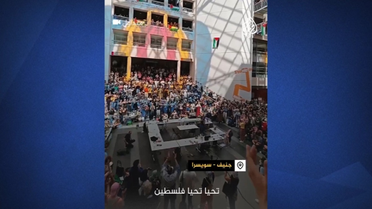 تظاهرات در پاریس برای حمایت از فلسطین + فیلم