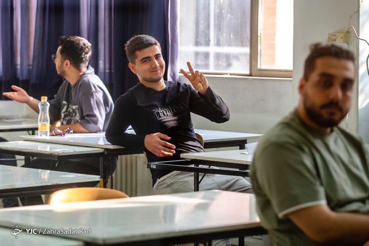 برگزاری نوبت دوم آزمون سراسری کنکور ۱۴۰۴ در دانشگاه امیرکبیر تهران
