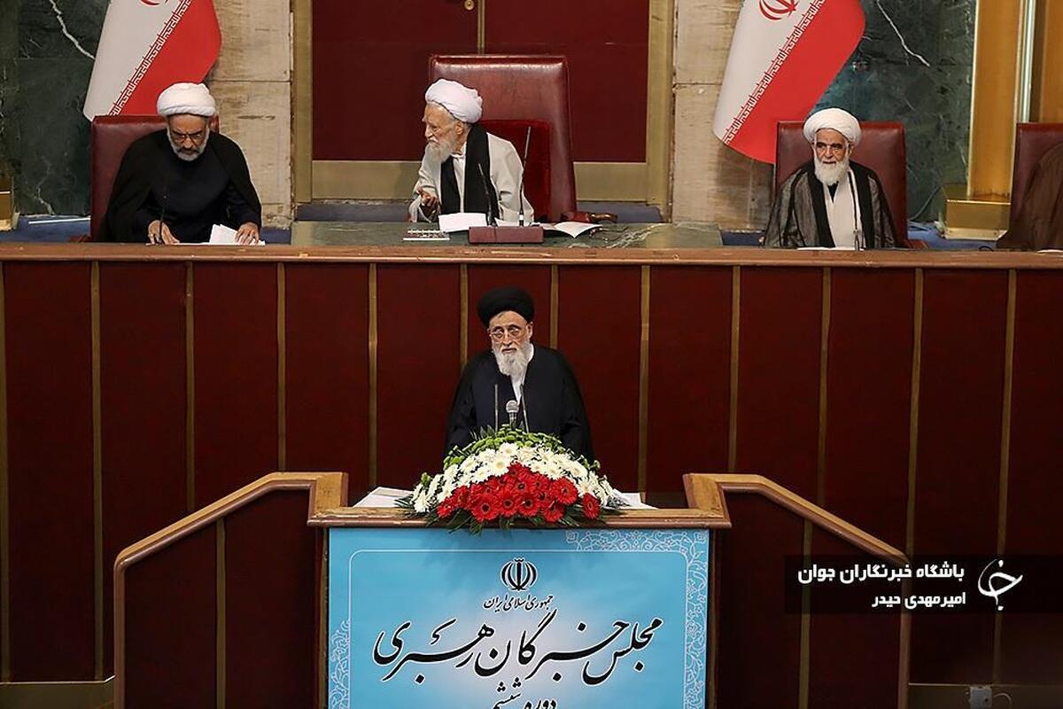 افتتاحیه سومین اجلاسیه ششمین دوره مجلس خبرگان رهبری در قم