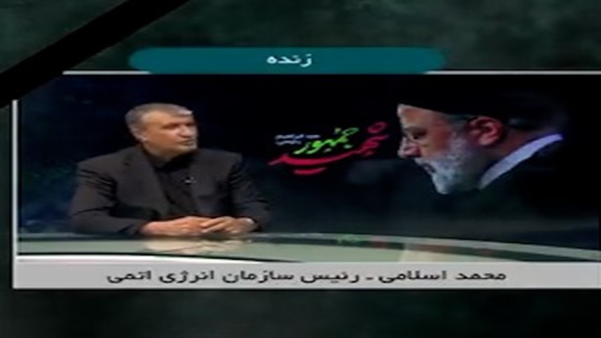 واکنش رئیس‌جمهور فقید به کنایه «شب نخوابیدن رئیسی» از زبان بهادری جهرمی + فیلم