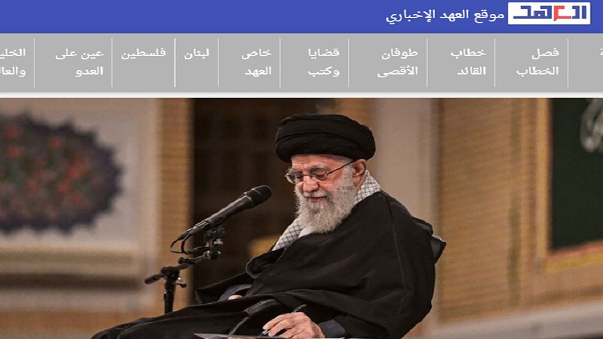 بازتاب تشییع باشکوه سیدحسن نصرالله در رسانه‌های جهان + فیلم