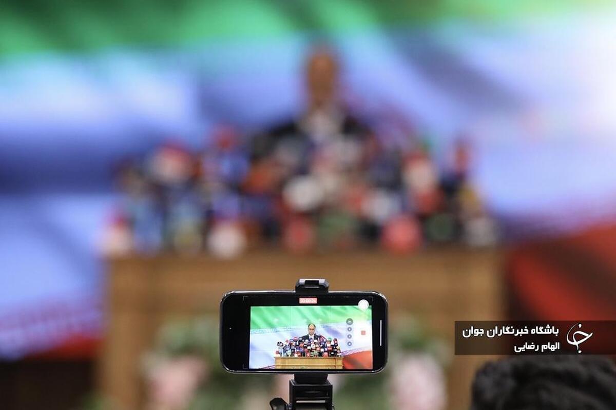 پنجمین روز ثبت نام داوطلبان انتخابات ریاست جمهوری ۱۴۰۳