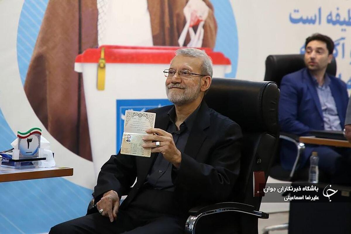 پنجمین روز ثبت نام داوطلبان انتخابات ریاست جمهوری ۱۴۰۳