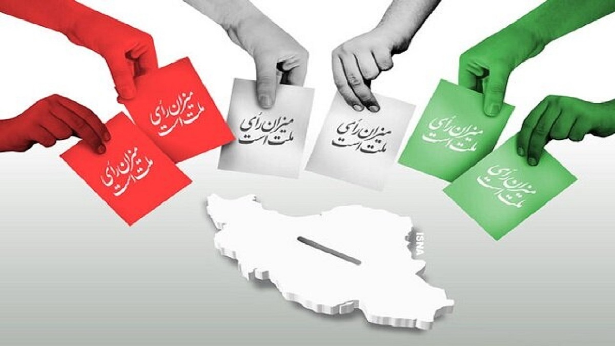 طرفداران نامزدها، کاسه داغ‌تر از آش نشوند! + فیلم