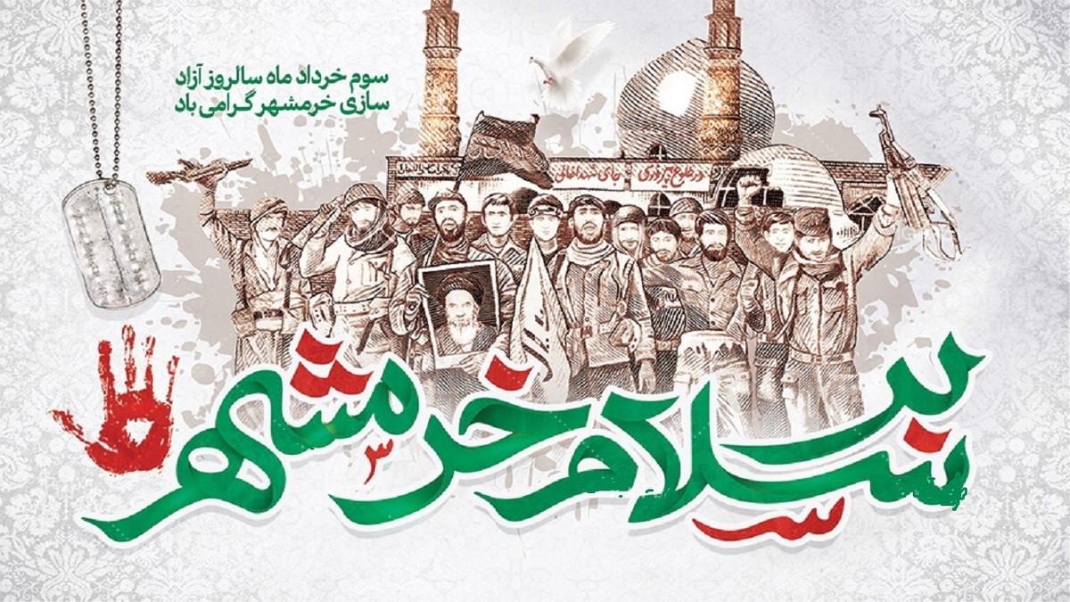سخنان منتشر نشده از حاج احمد متوسلیان، قبل از عملیات بیت المقدس + فیلم