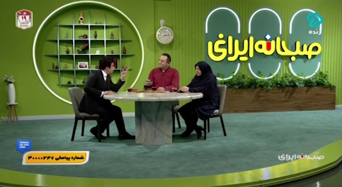 وصیت عجیب اسکندر به مادرش + فیلم