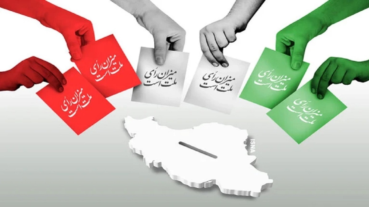 واکنش نامزدهای رد صلاحیت شده‌ی انتخابات ریاست جمهوری ۱۴۰۳  + فیلم