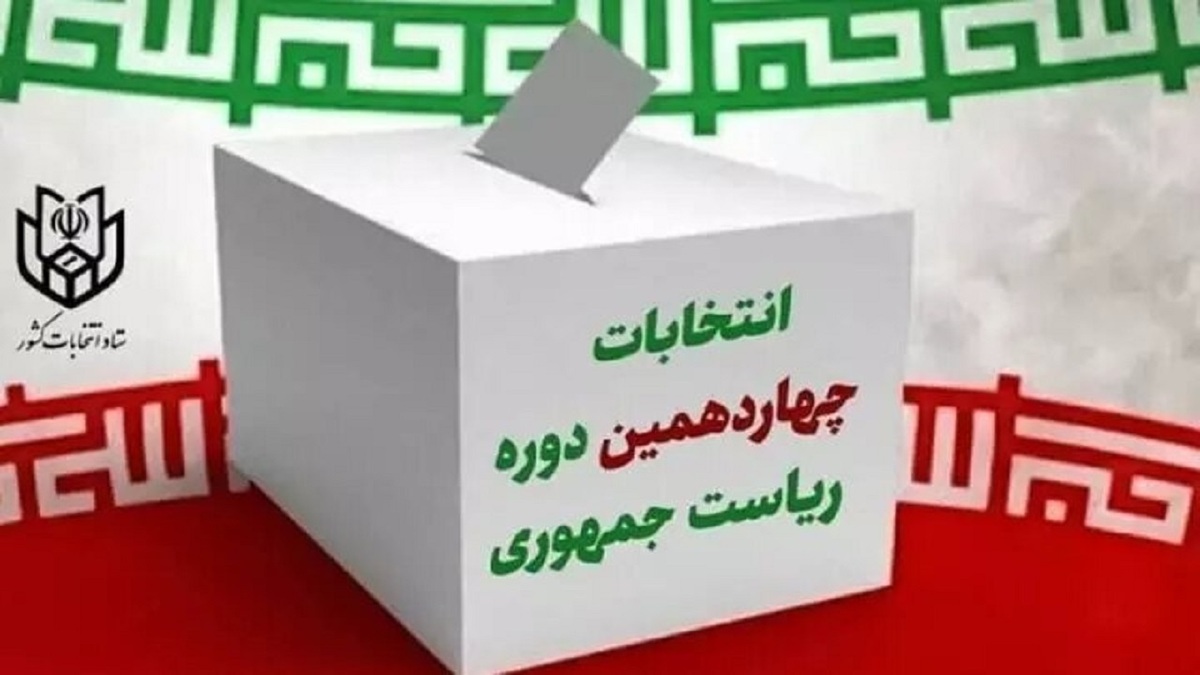 پزشکیان: سفره مردم و مسئولان نباید از هم جدا باشد + فیلم