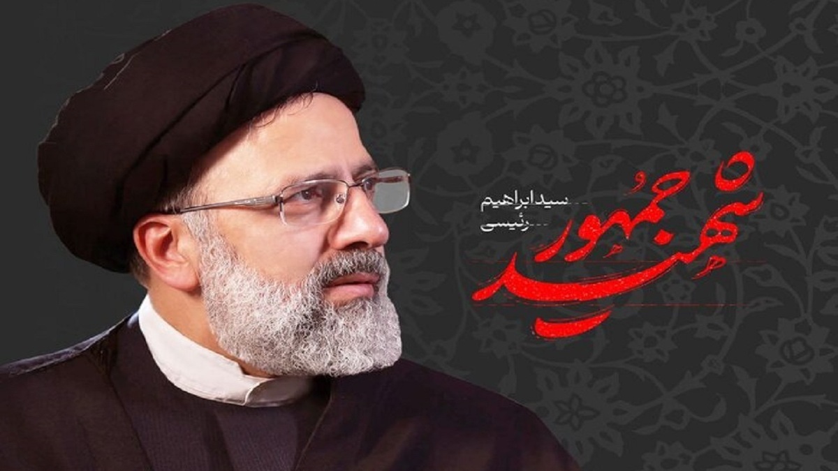 کارگرانی که شهید رئیسی از آنان قدردانی کرده بود