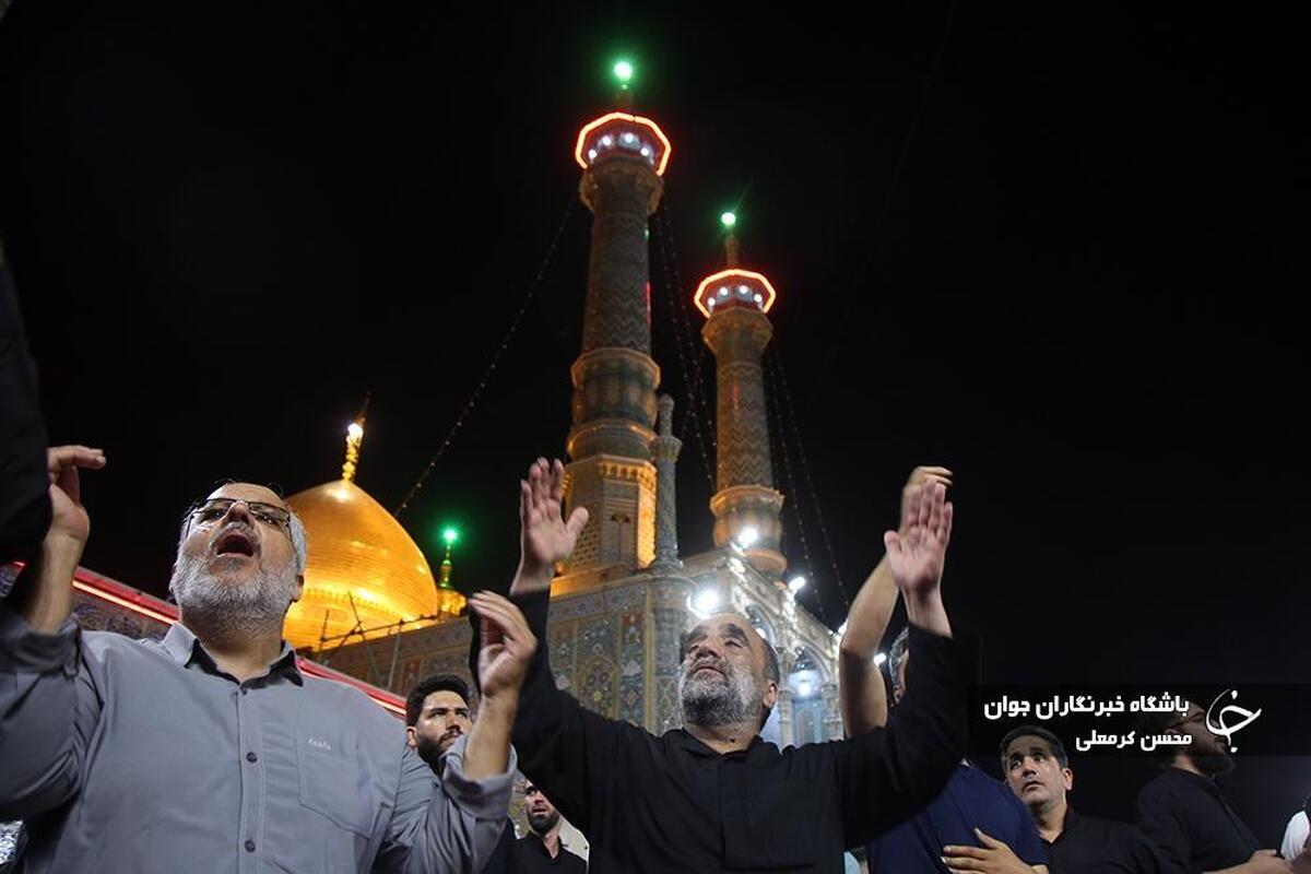 آیین سیاهپوشی حرم مطهر بانوی کرامت در آستانه آغاز ماه محرم