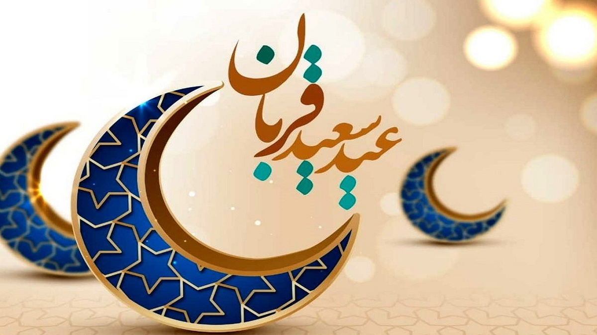 شاعرانی که اولین شعرهایشان را به زبان فارسی گفتند + فیلم