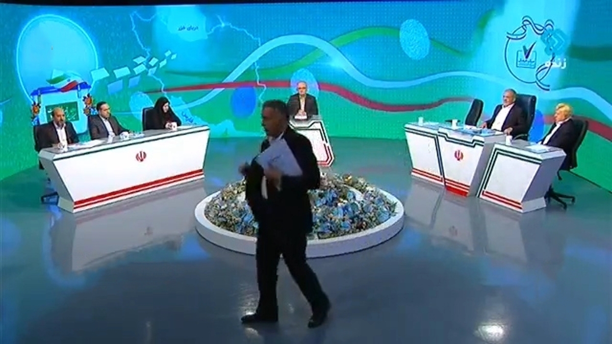 جزییاتی از دومین مناظره نامزد‌های انتخابات ریاست جمهوری ۱۴۰۳