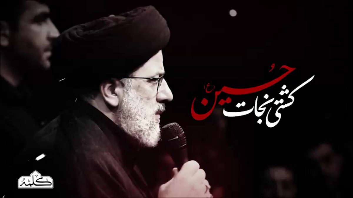 نخستین نشست بین المللی مهرواره هوای نو در ایران + فیلم