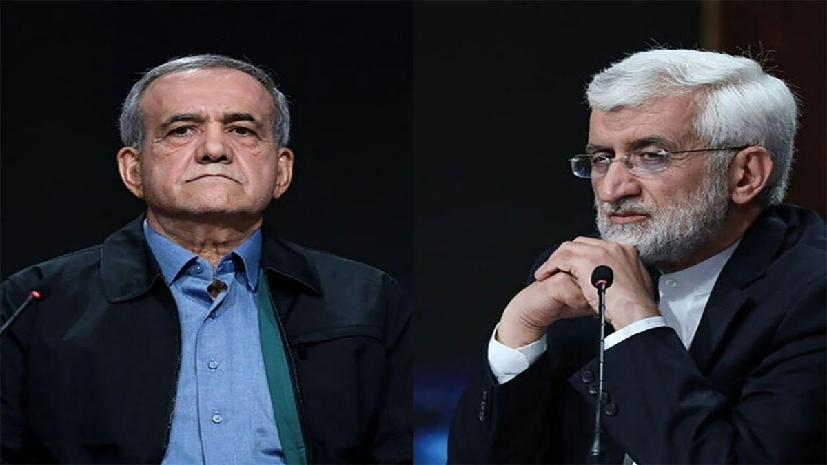 نماهنگ ملت آزاده