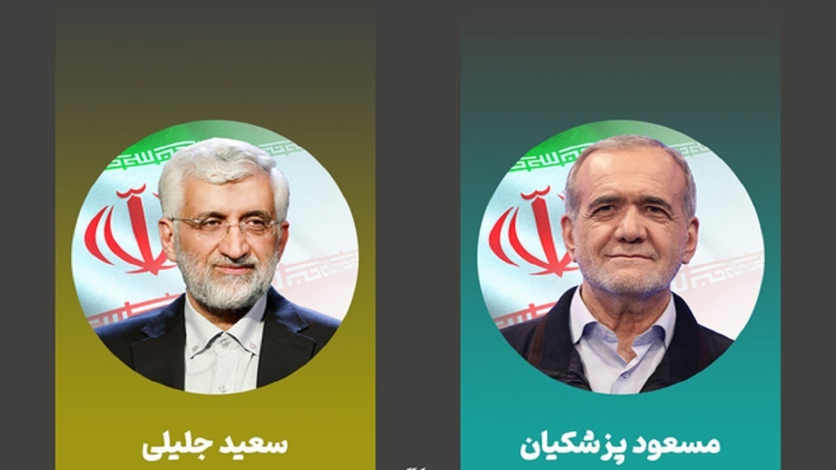 شما دوست دارید در کدام صف بایستید؟ + فیلم