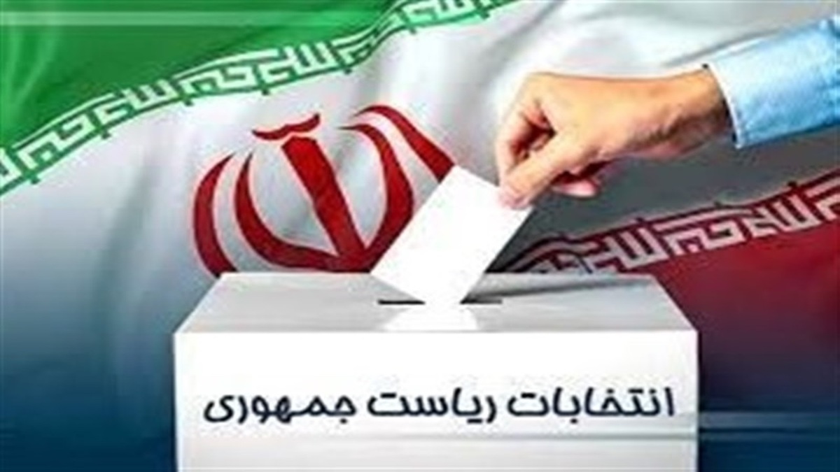 شما دوست دارید در کدام صف بایستید؟ + فیلم