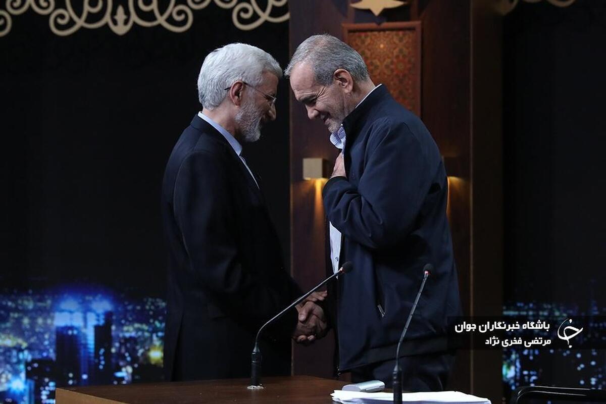 دومین مناظره دور دوم چهاردهمین انتخابات ریاست جمهوری ۱۴۰۳