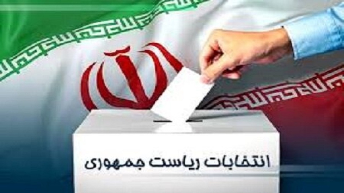 درخواست‌های مردم از نامزد‌های انتخاباتی + فیلم